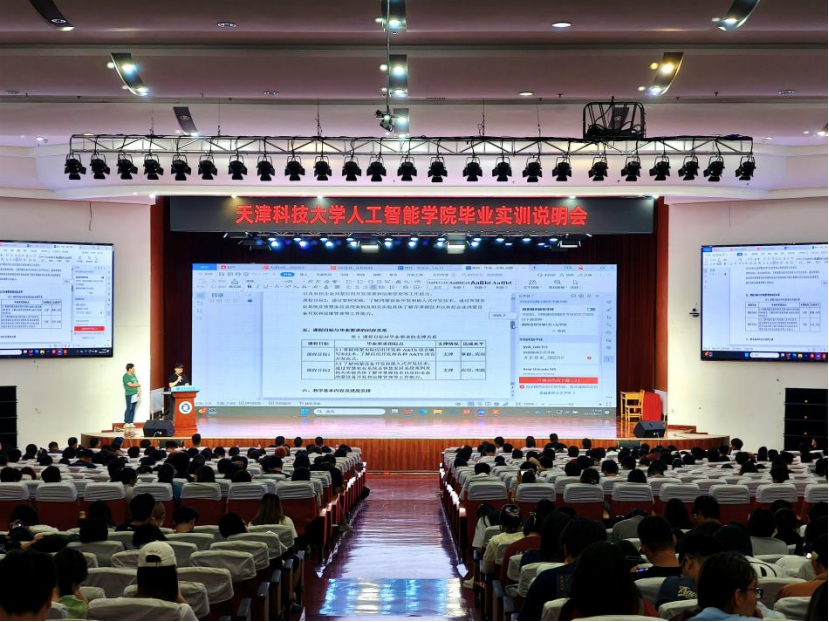 41c0eaefcfc7431e9483365110e52828.png 41c0eaefcfc7431e9483365110e52828.png