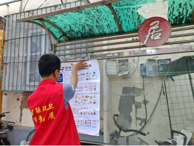 a1833baac5d04a5a822339a439c365ad.png 354b467e01b8b299cf67b2f8ce99fa67.png