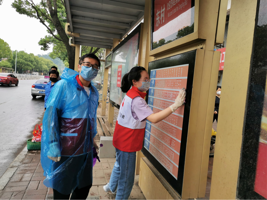 227c706d34134d9ba2c34a1c399e5459.png 227c706d34134d9ba2c34a1c399e5459.png