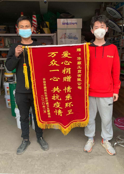 3799bffdce624649a5ed1ffec452da26.png 3799bffdce624649a5ed1ffec452da26.png