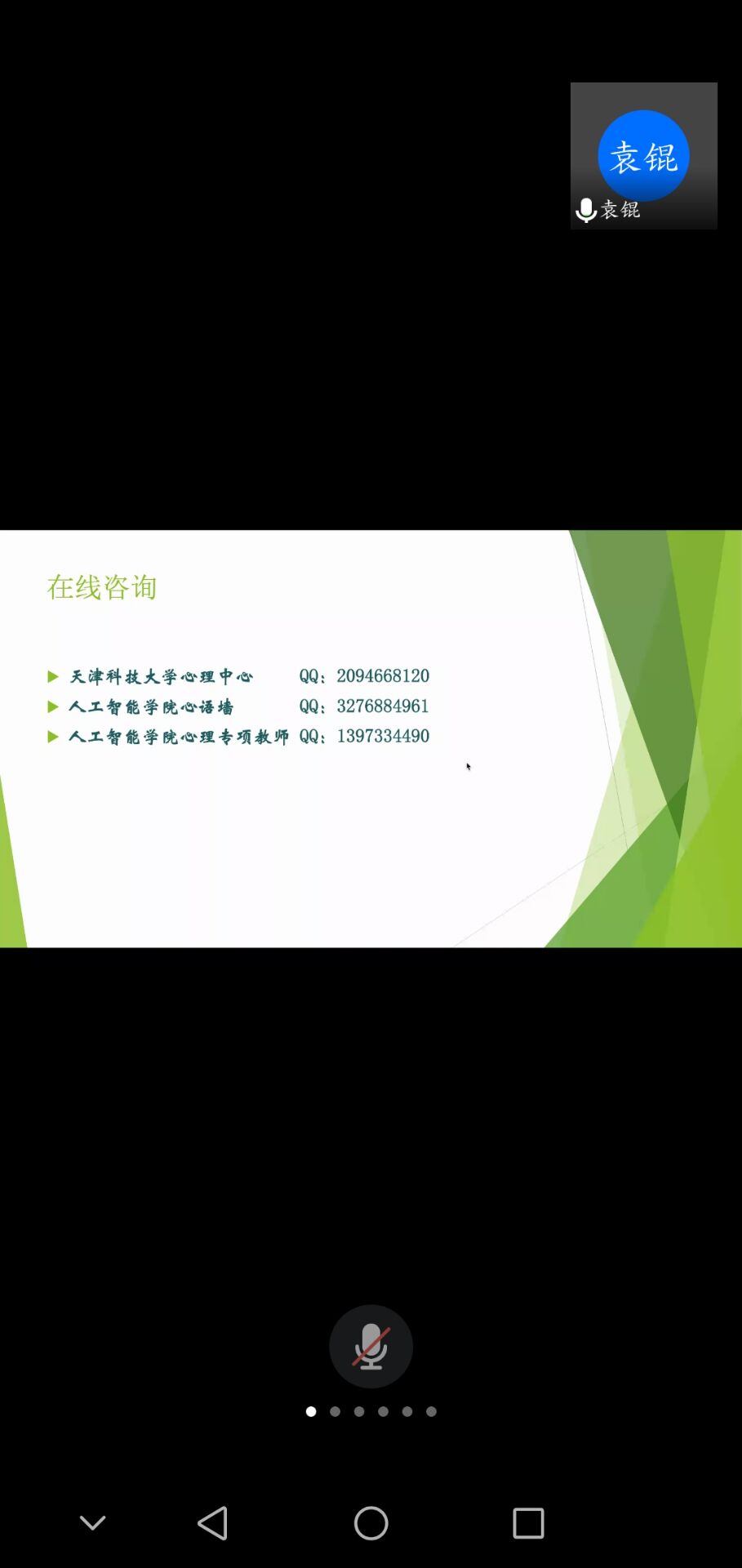 f513b54636d94997b472e196f6f2a1cd.jpg