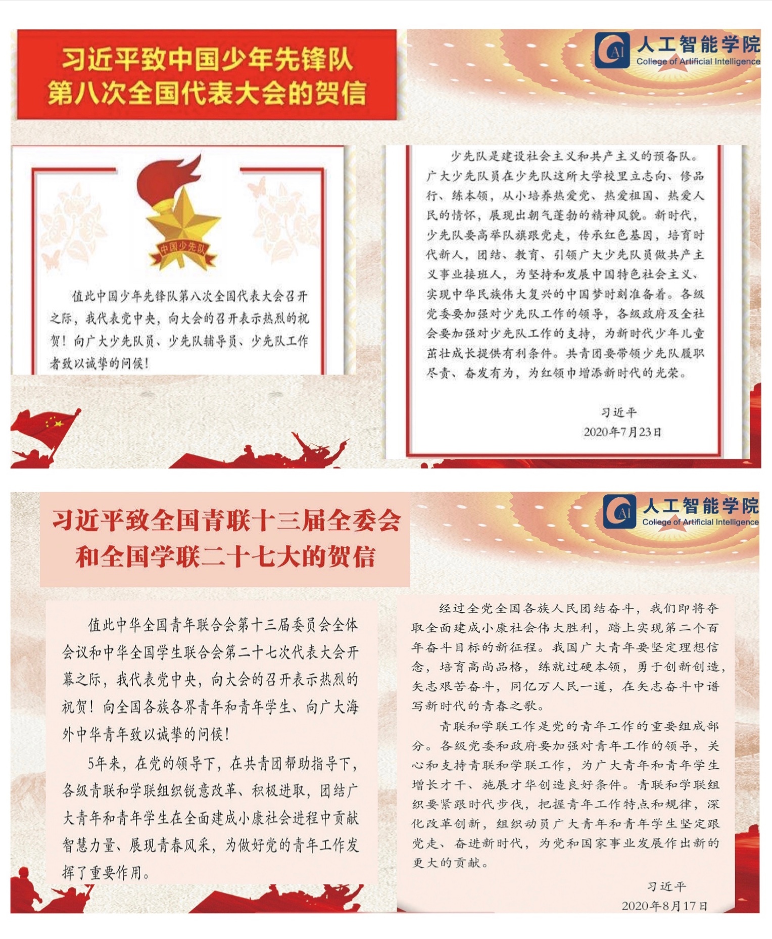 3cd997c3bf3a4baf8cdb80d476a2998c.jpg