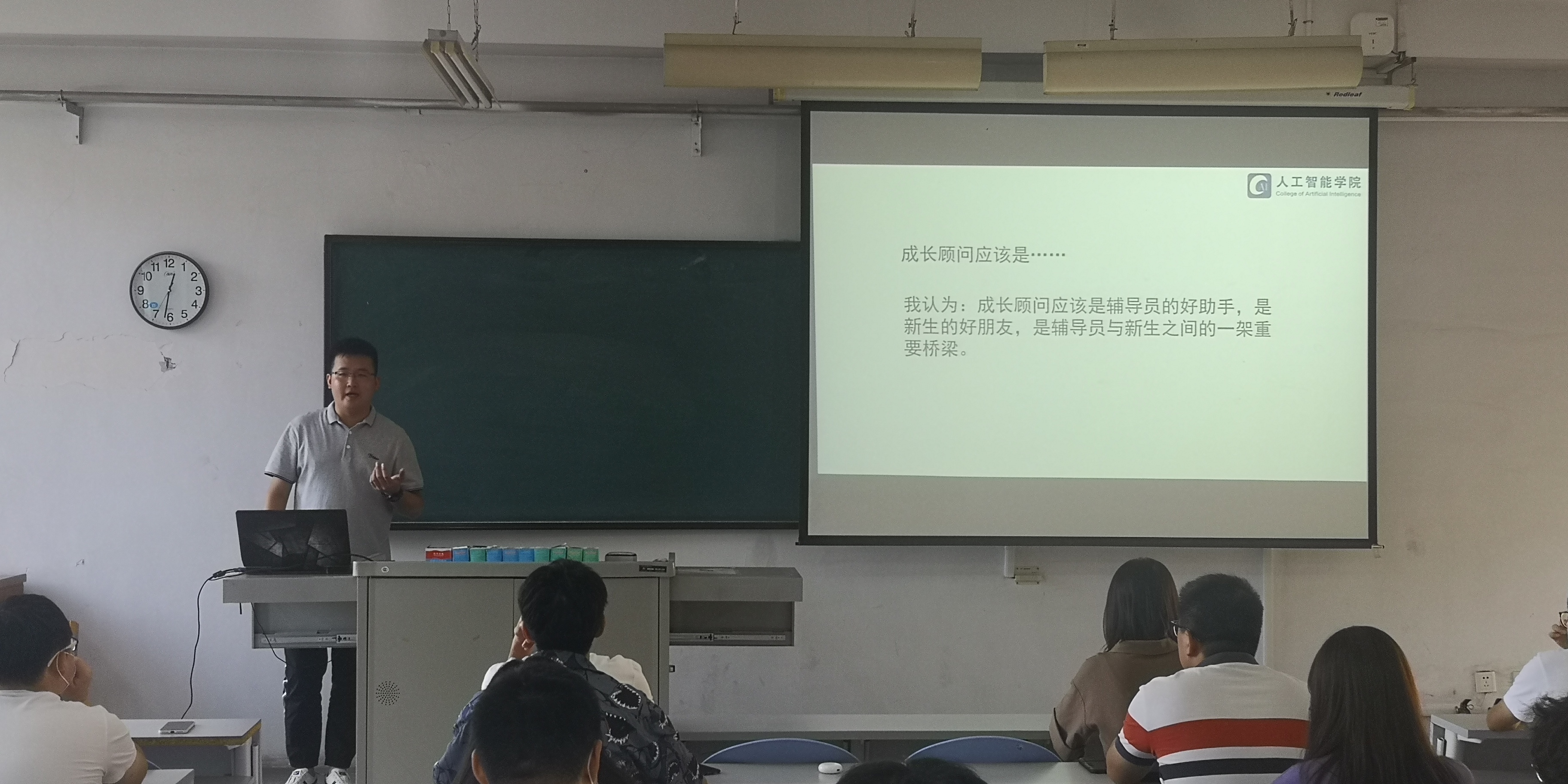 94742cfdc2d645c6bf54ce58a5ca84a5.jpg