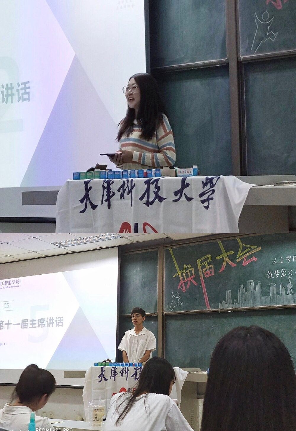 a4324decb9fa42b4954921fe1076c93b.jpg