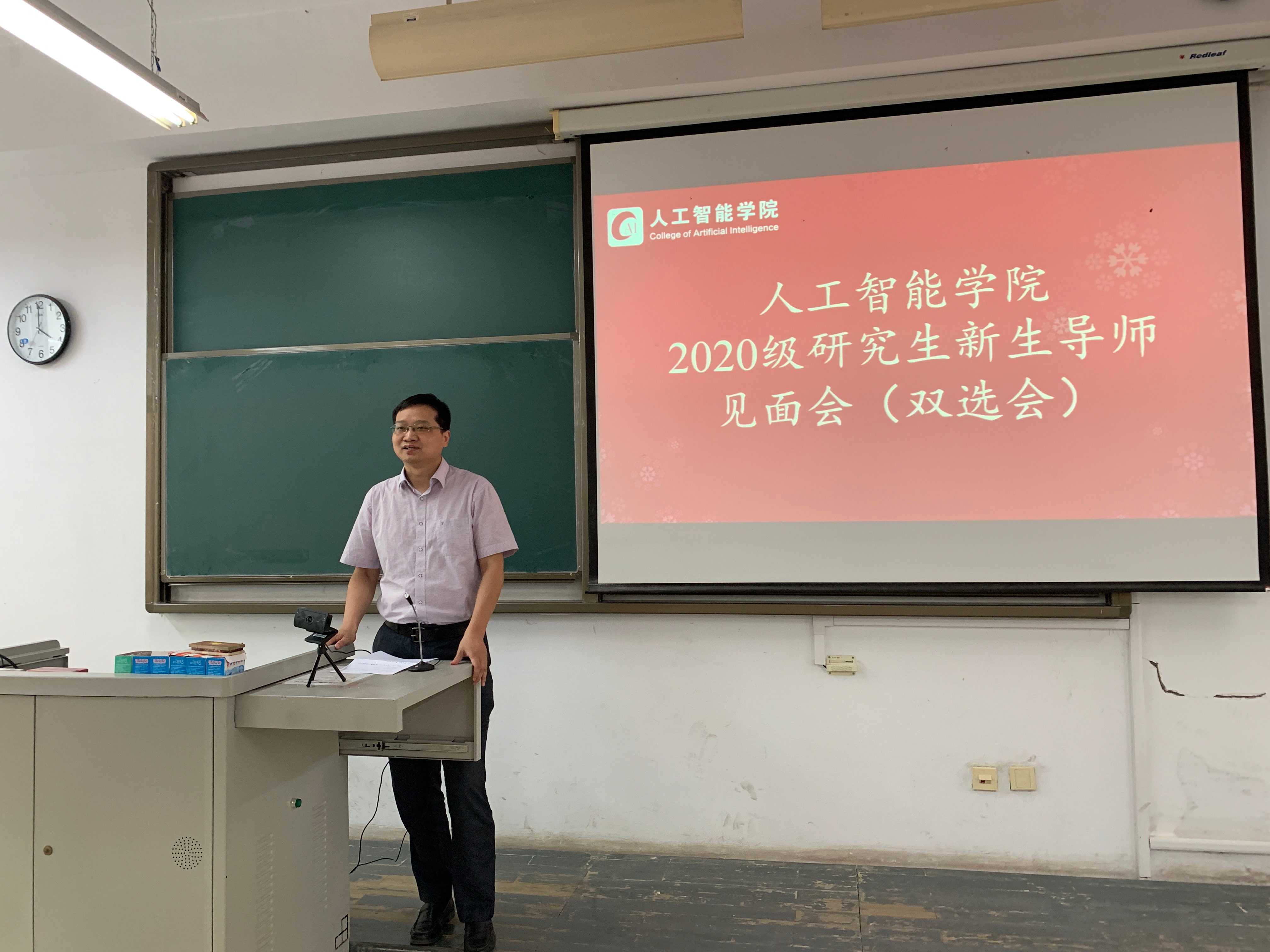 b223bcedaafc414fa74942731a60119c.jpg