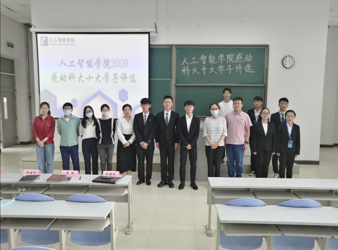 fc5006ff7f804bc28505b2a8bf6c225b.jpg