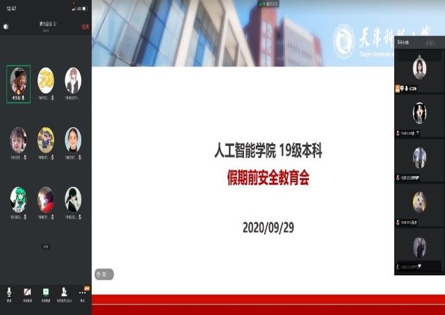 672bba3716fc4efba1eb4c688b1e00be.jpg 1.jpg