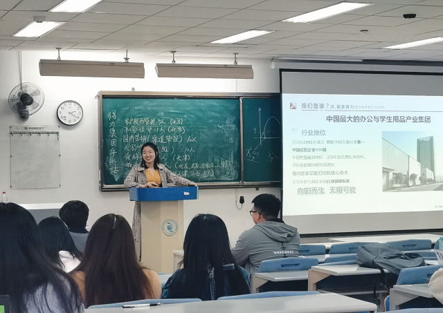 fbb4d9009c8d4f85a554429b1a82d5ee.png 11.png