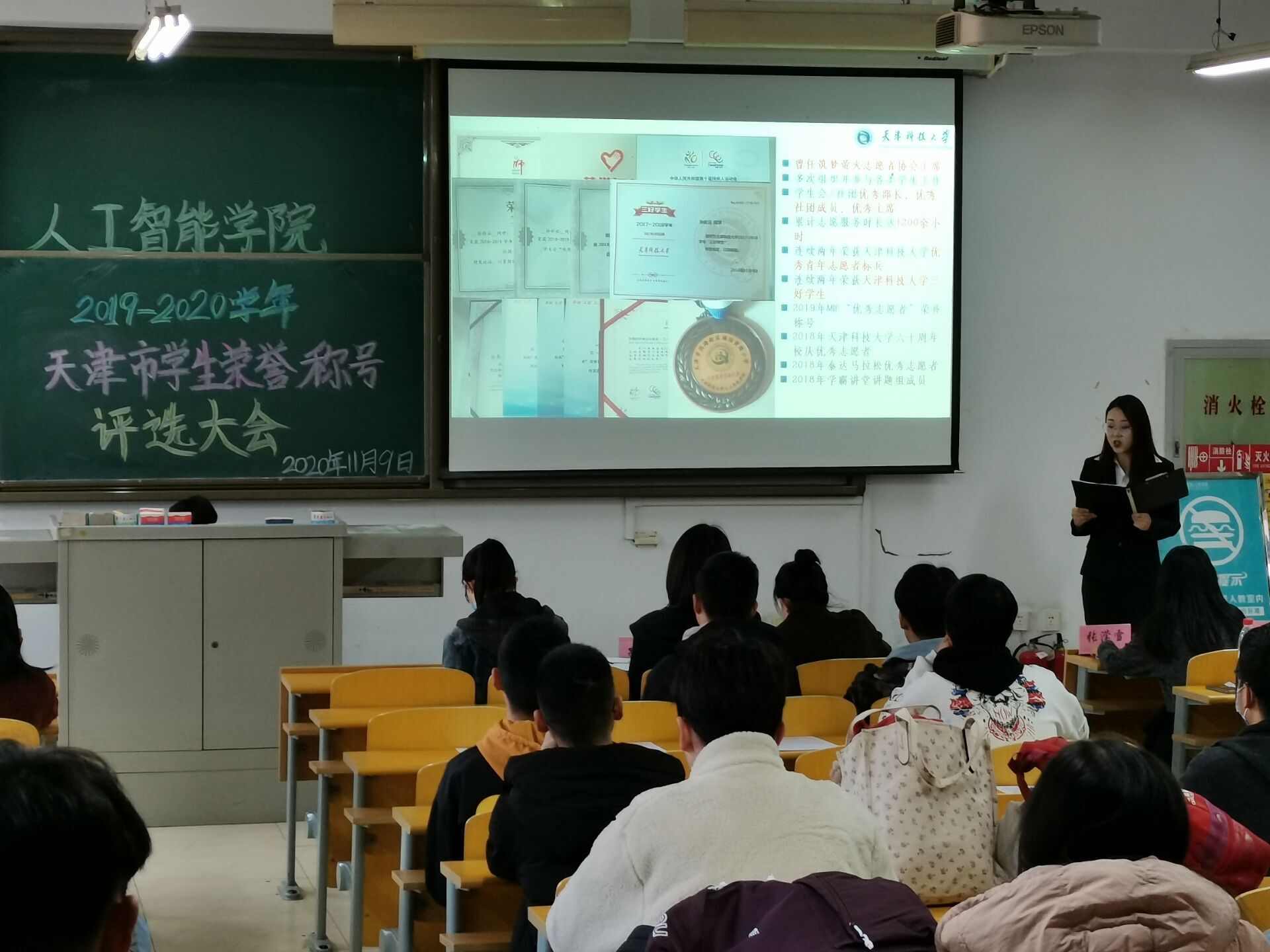 57a38b4717ea4cb68ff31142cf2062de.jpg