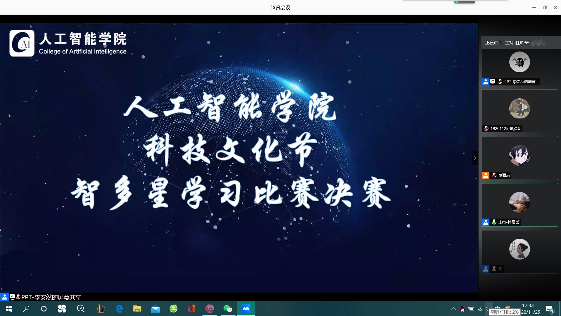 60be29135257462e8d9755ccd7eadf32.jpg 60be29135257462e8d9755ccd7eadf32.jpg