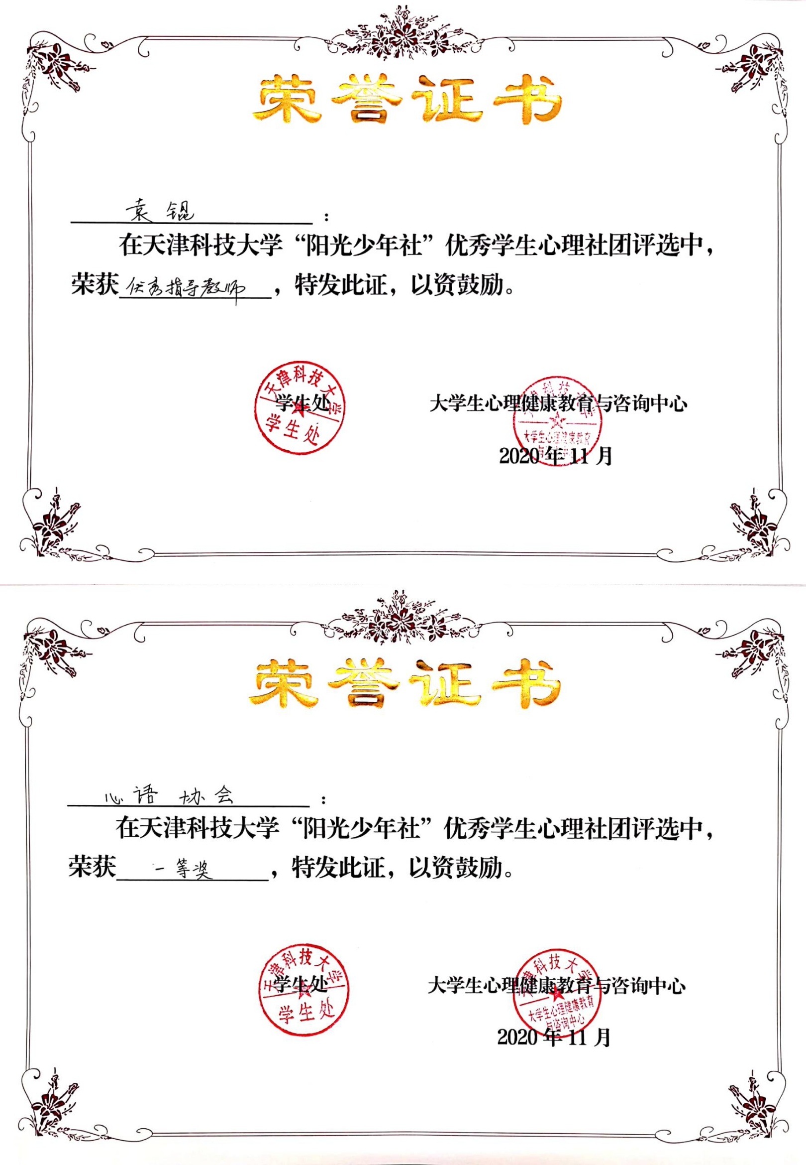 16f8eff74cc3466792d62e4aad3779b6.jpg