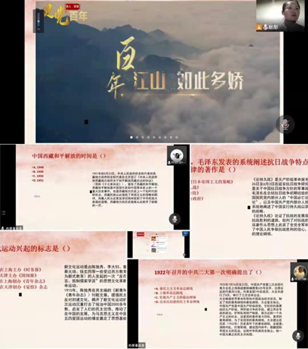 cb66e8147cbc4ec98019aa81cf1828d1.jpg cb66e8147cbc4ec98019aa81cf1828d1.jpg