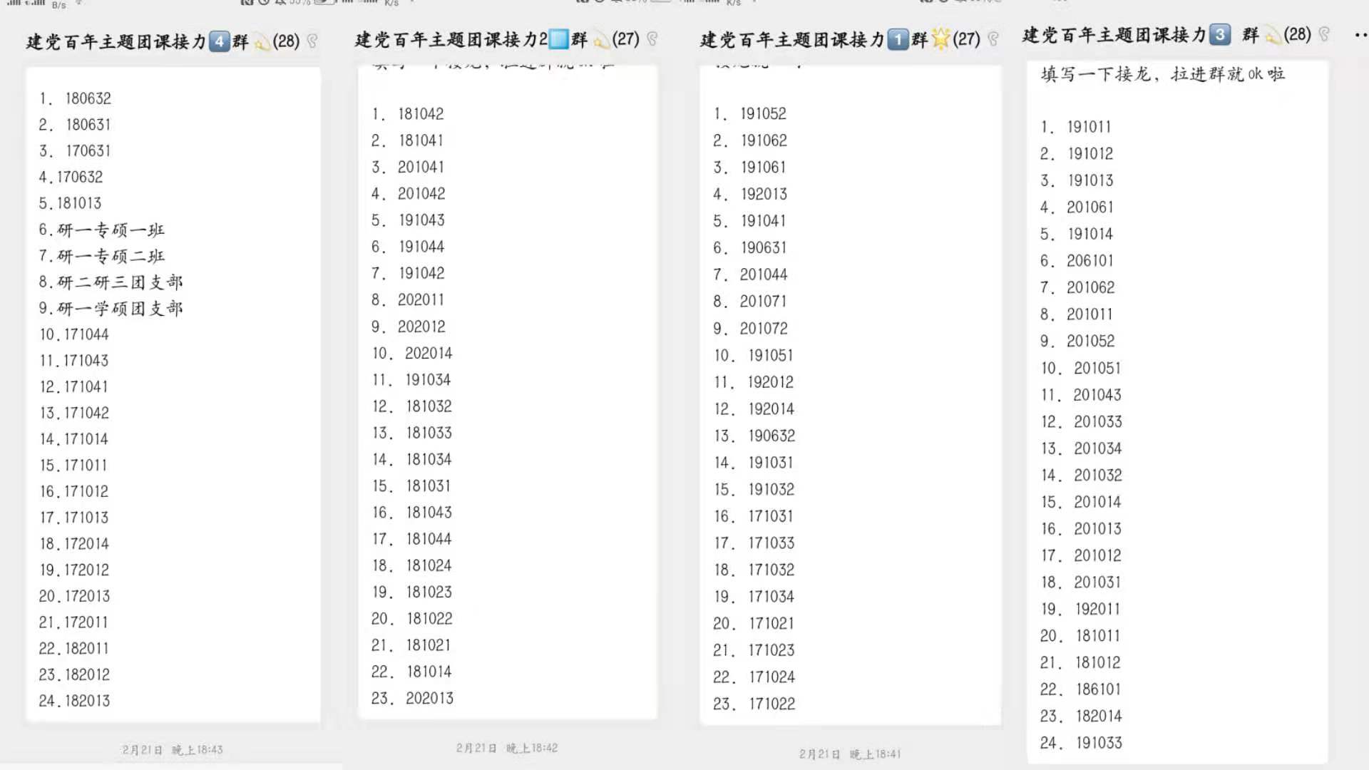 40b759e670ac400eb0edb87d55924e86.jpg 40b759e670ac400eb0edb87d55924e86.jpg