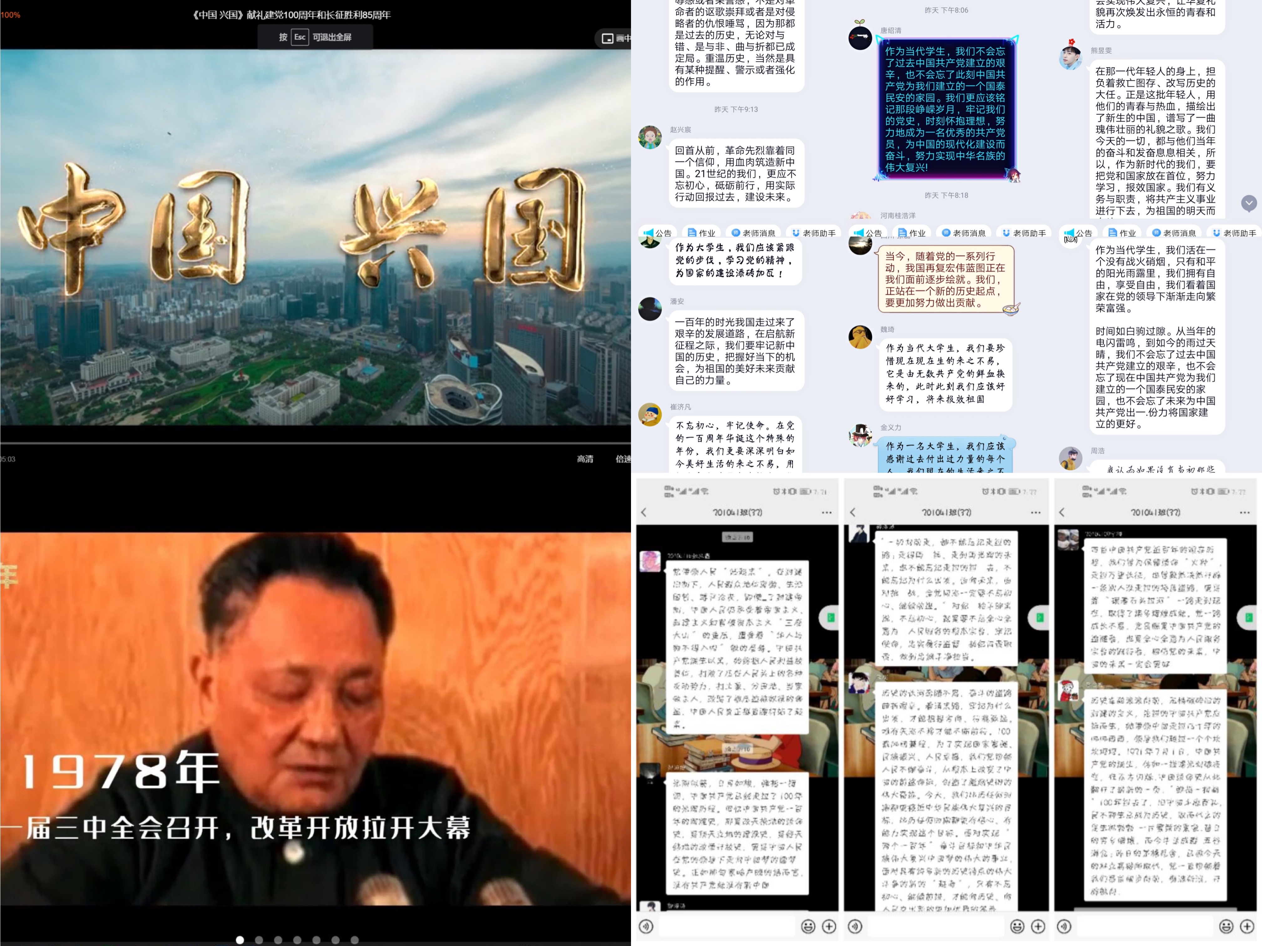 8c580c1bdd7e4a00a9a8b4497893eb9e.jpg 8c580c1bdd7e4a00a9a8b4497893eb9e.jpg