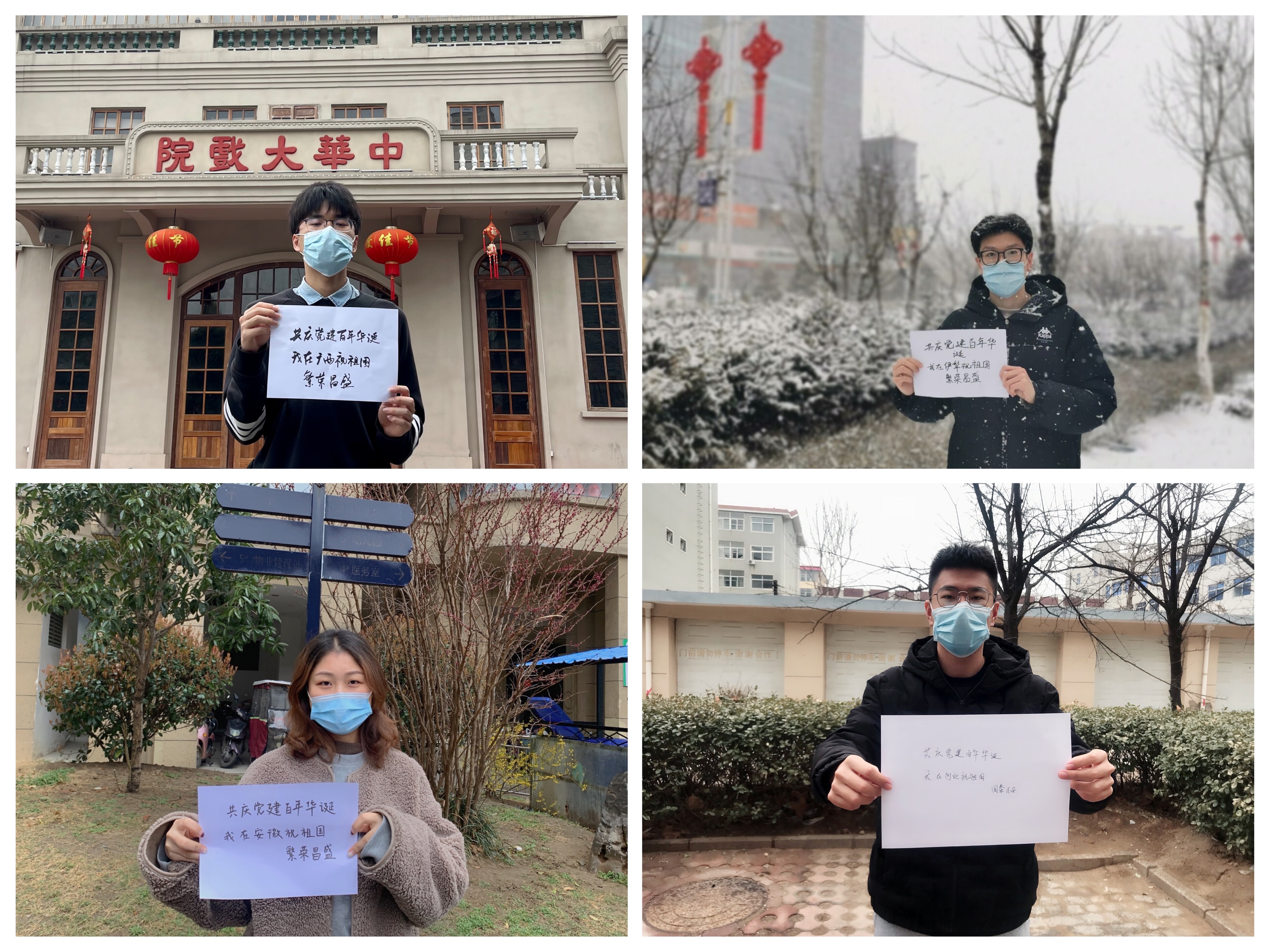 c00e809ab5e34c80a5cc842ca0afb31c.jpg c00e809ab5e34c80a5cc842ca0afb31c.jpg