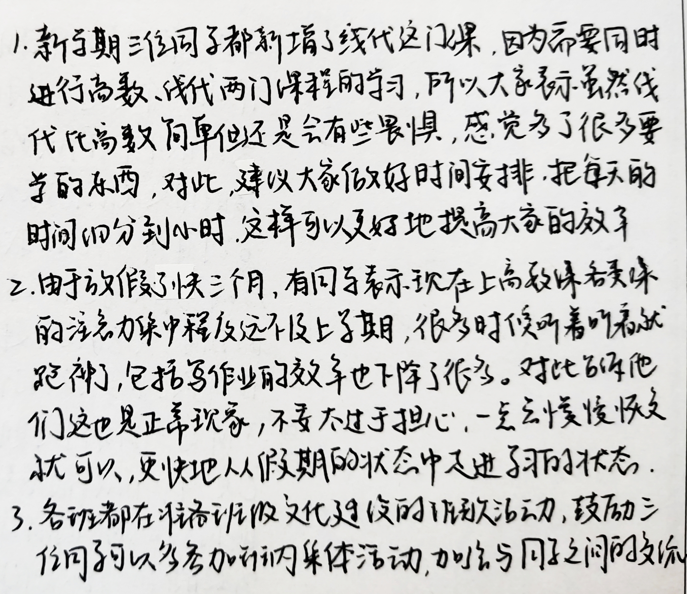 a4dfa3b094e94193ae7ca5f7855ba480.jpg