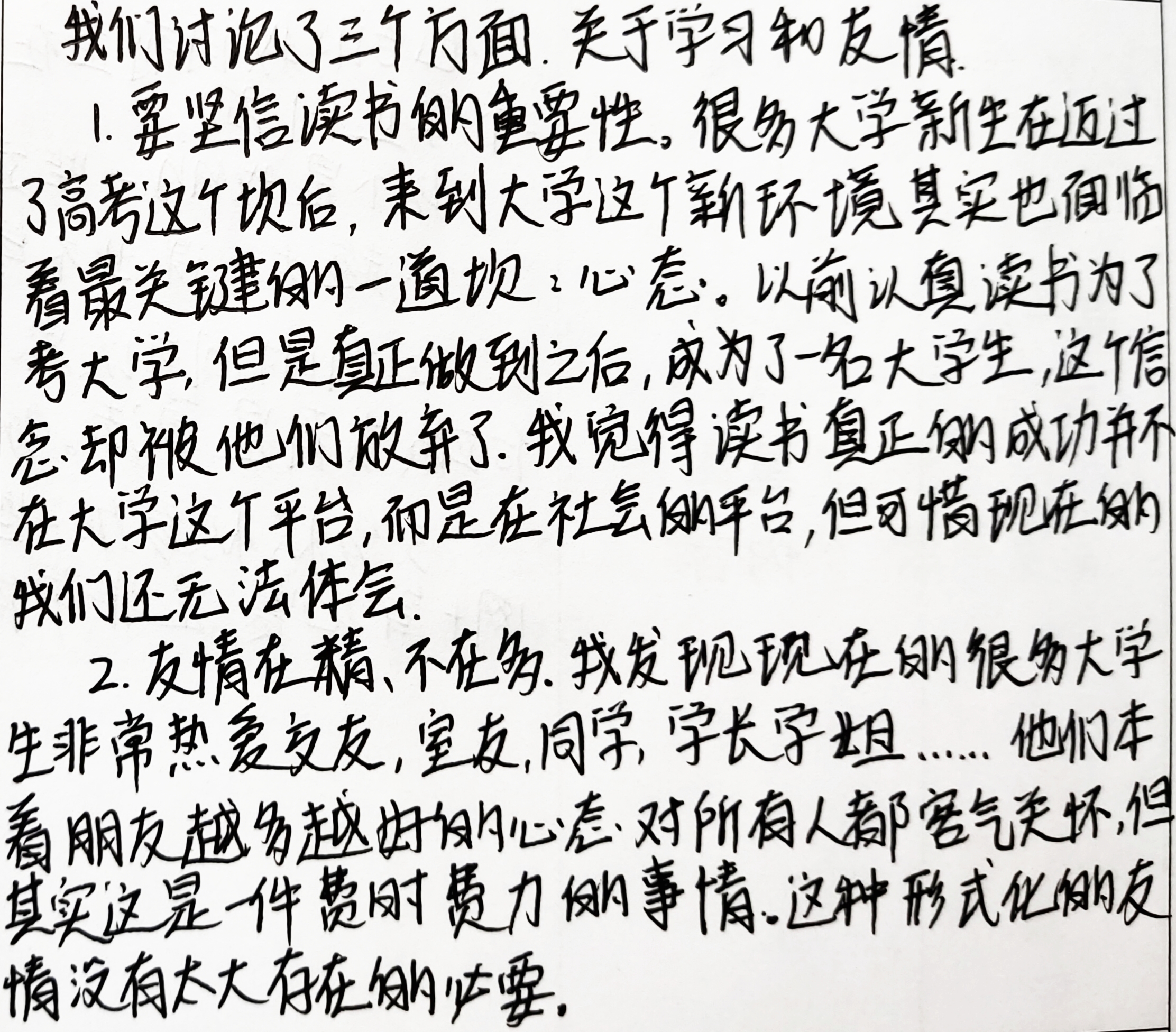 e0025ba9cd9e4961b3dddd9b964d43b8.jpg