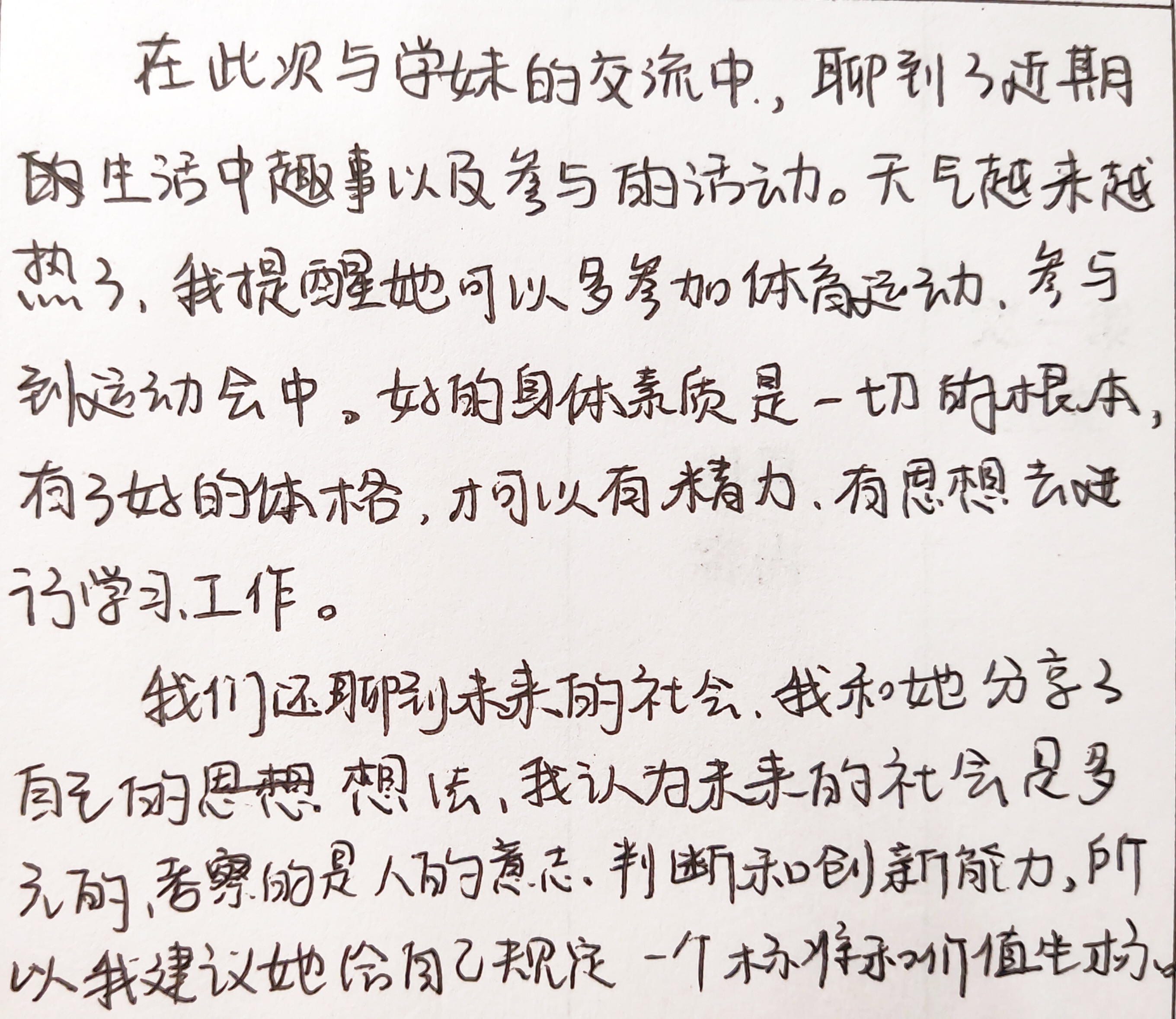 57c78493b4974cc488de64d4b0ef07a1.jpg
