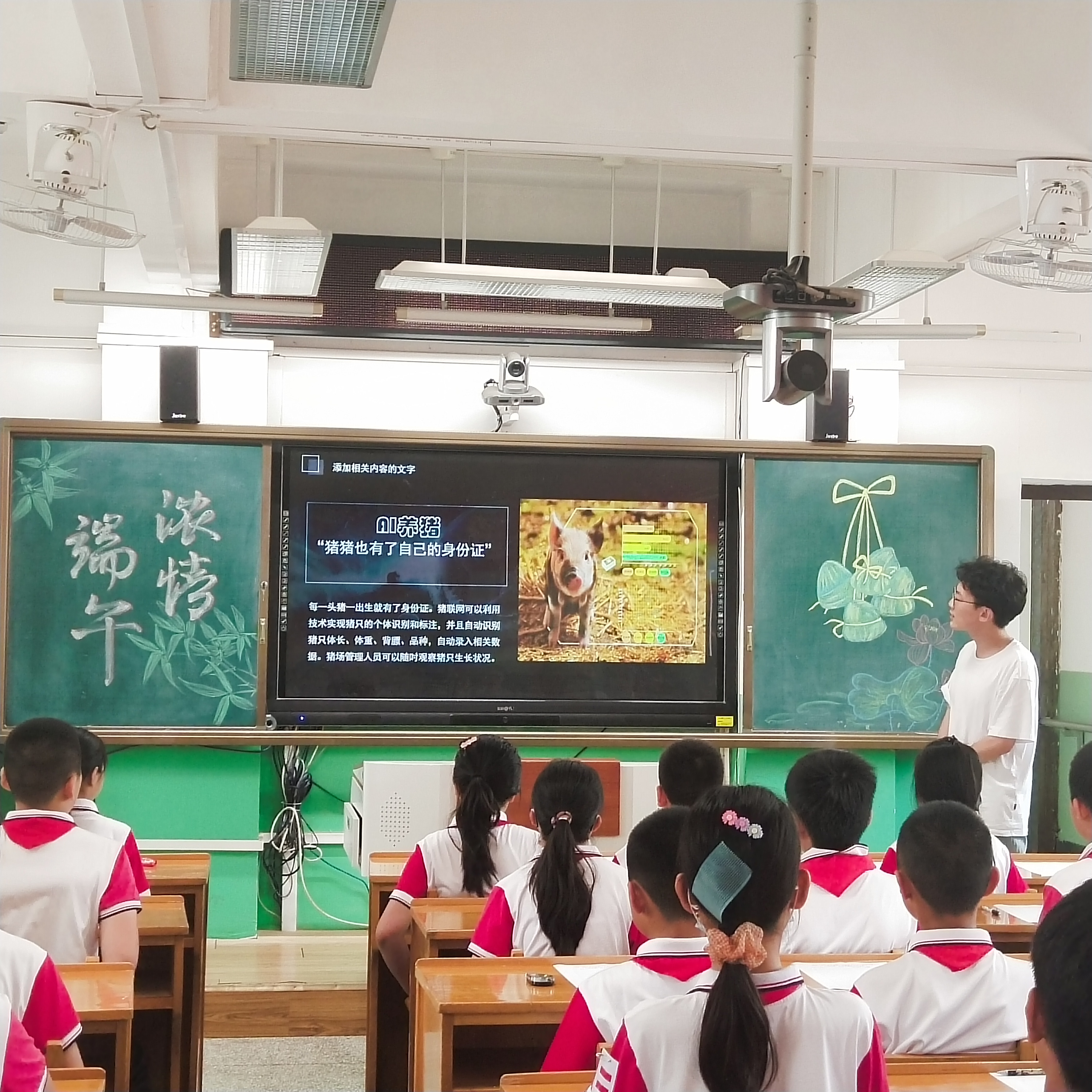 4969893dda3345beafbc8eda7a5d8417.jpg 4969893dda3345beafbc8eda7a5d8417.jpg