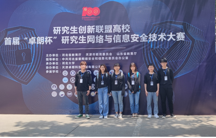 6c8f7148e90042d2a89f57d3200c9b88.png 6c8f7148e90042d2a89f57d3200c9b88.png