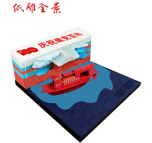 3d98596ce6e84579afb616f5ff03bb45.png 3d98596ce6e84579afb616f5ff03bb45.png