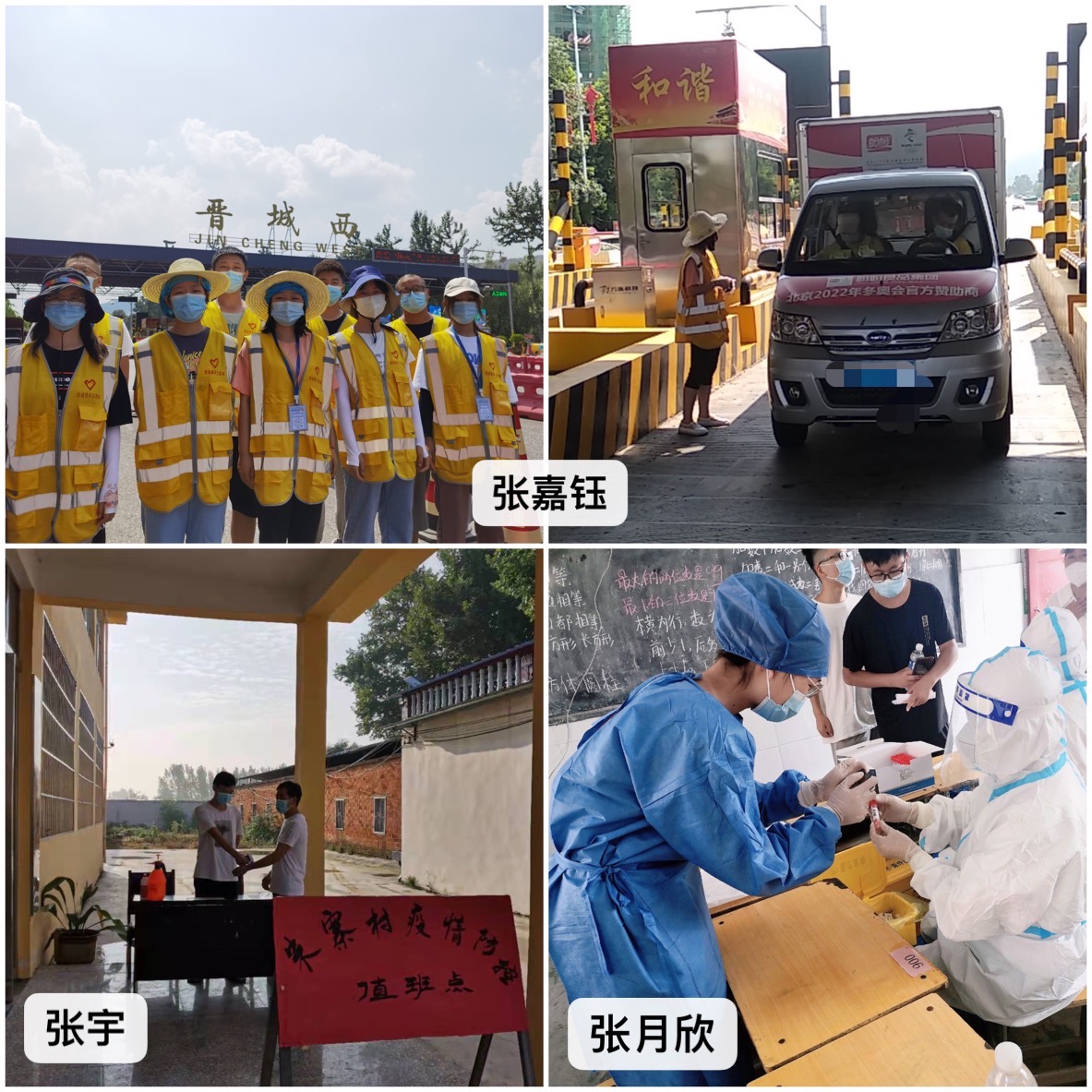 5b119ed44fc44022b3fd677b94cacc48.jpg 5b119ed44fc44022b3fd677b94cacc48.jpg