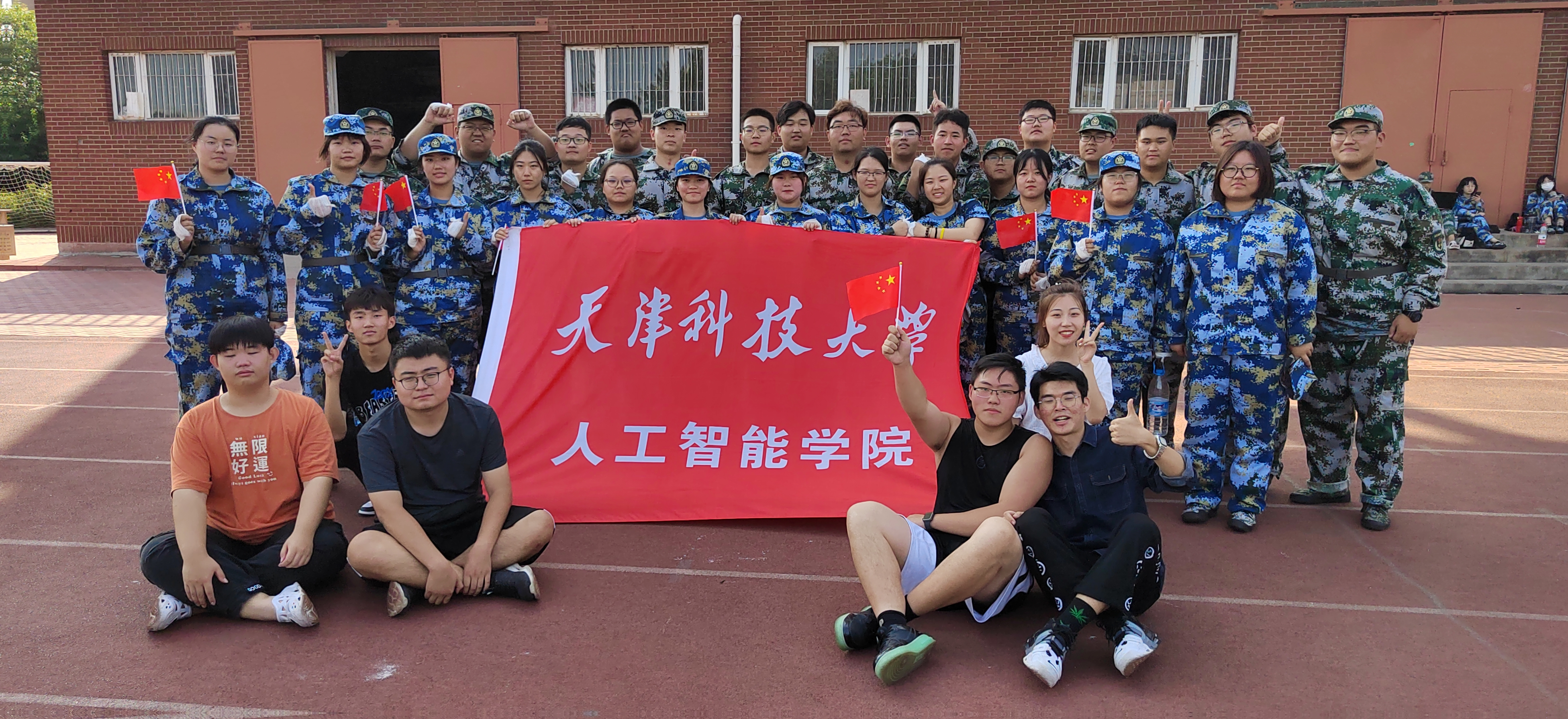 d5037426e32b4f609ad05e9c0a44f91b.jpg d5037426e32b4f609ad05e9c0a44f91b.jpg