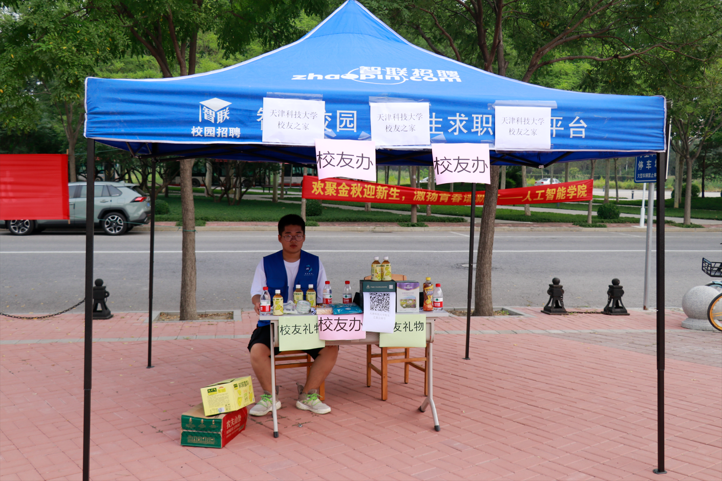 6f0c05e998c24ac589099ca84a8ae5cf.png 6f0c05e998c24ac589099ca84a8ae5cf.png