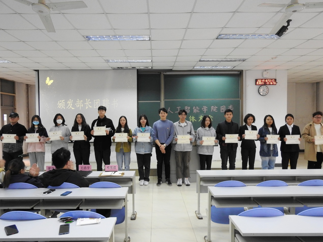 38b1675a941d46fbab1498f4b5cca0d1.png 38b1675a941d46fbab1498f4b5cca0d1.png