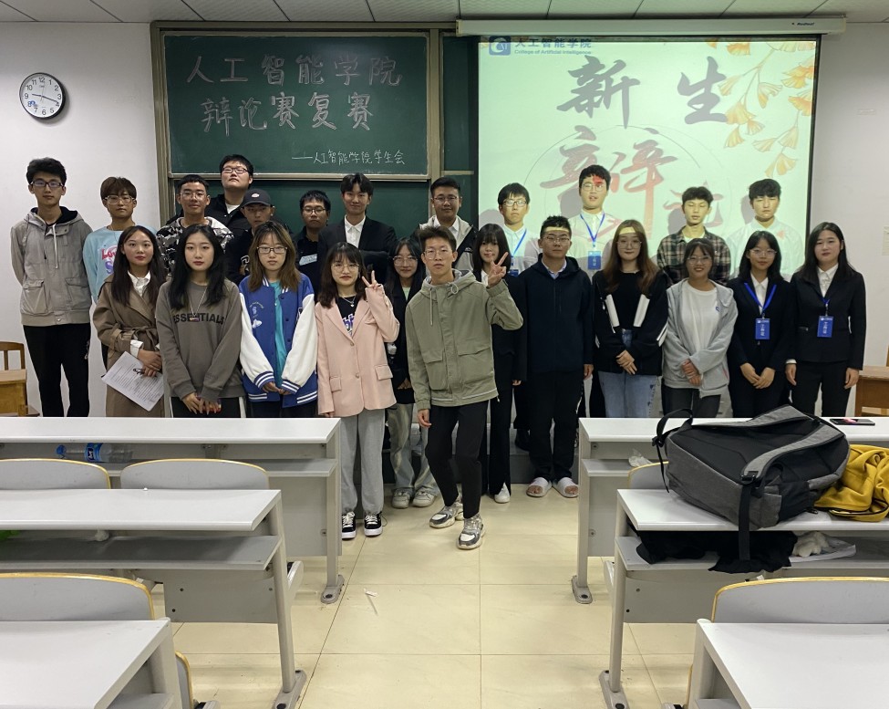 85cee32593ac43abbb07a34181d11998.jpg 85cee32593ac43abbb07a34181d11998.jpg