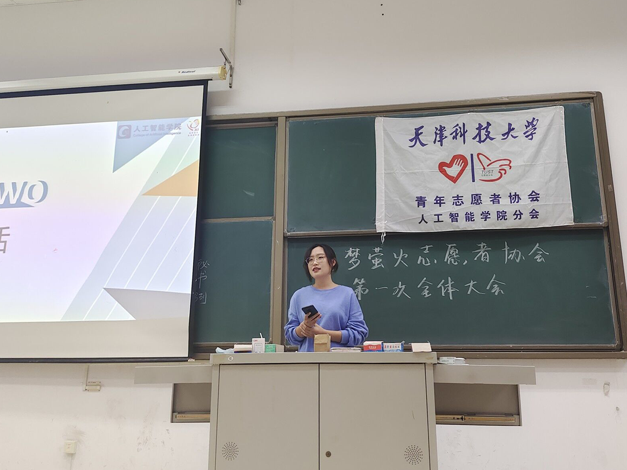 f7e0e8bda4874380a292d39a83fa3382.png f7e0e8bda4874380a292d39a83fa3382.png