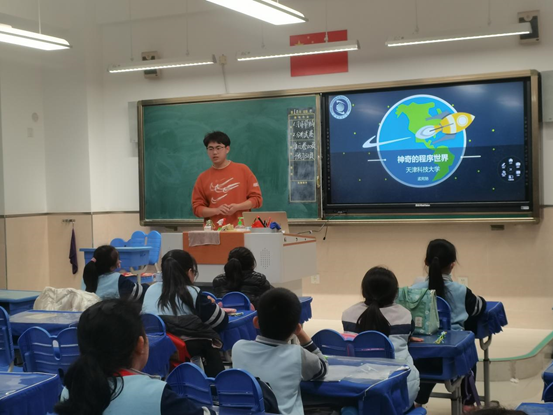 1e1b3d05e9474b21b51f16a5d2b35f51.png image.png