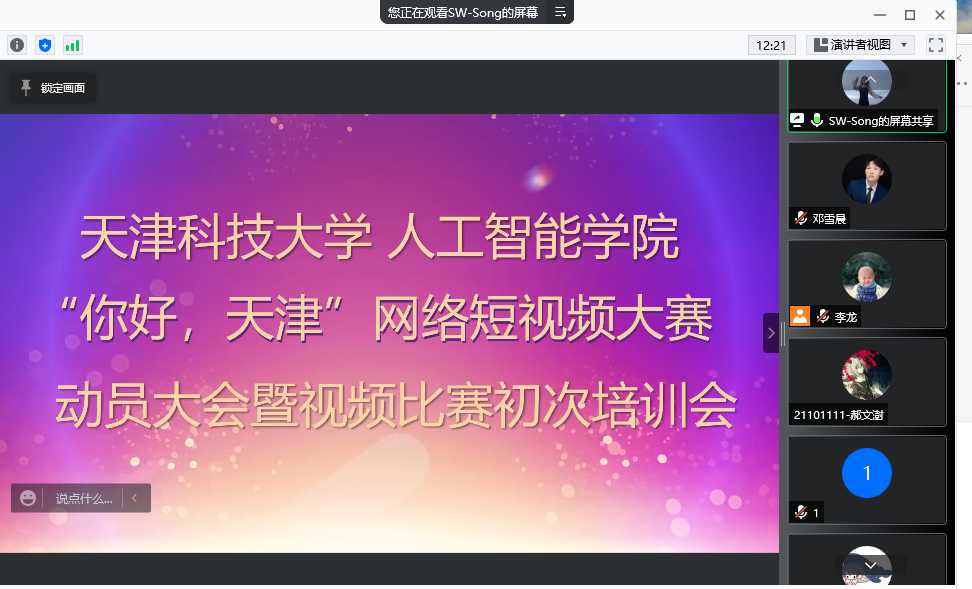 2f5f542f80d342349e921c0b0fb21b0a.png