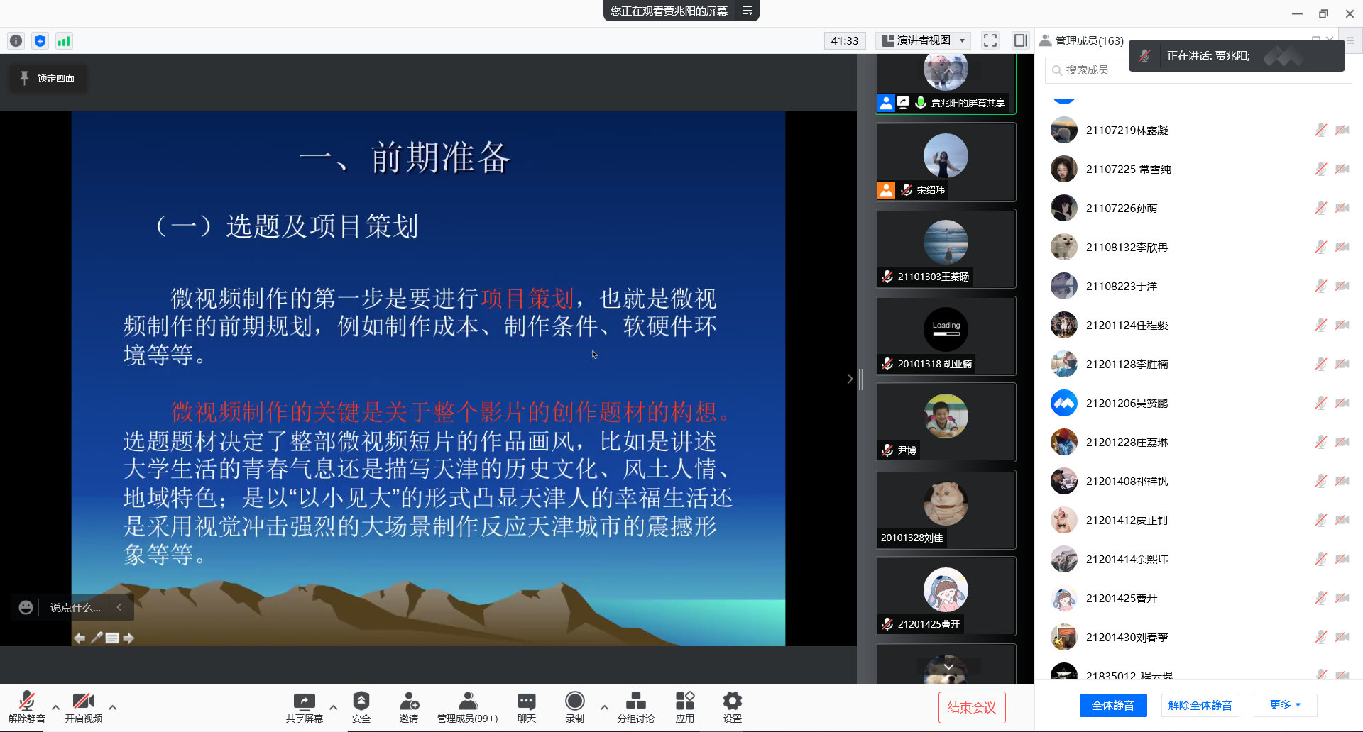 e0105cdbc9b64b1d8b78320d98f6c279.png