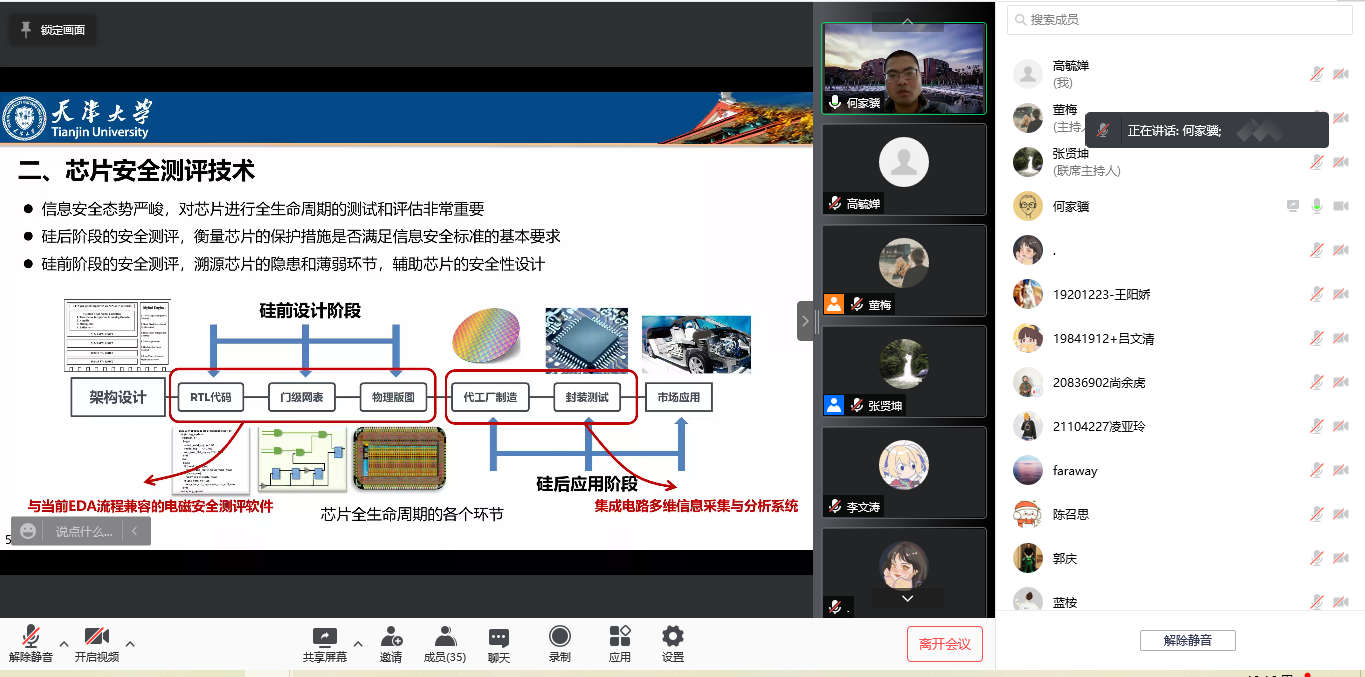 8cf9ac453d5f492396de440ed89e881d.png 8cf9ac453d5f492396de440ed89e881d.png