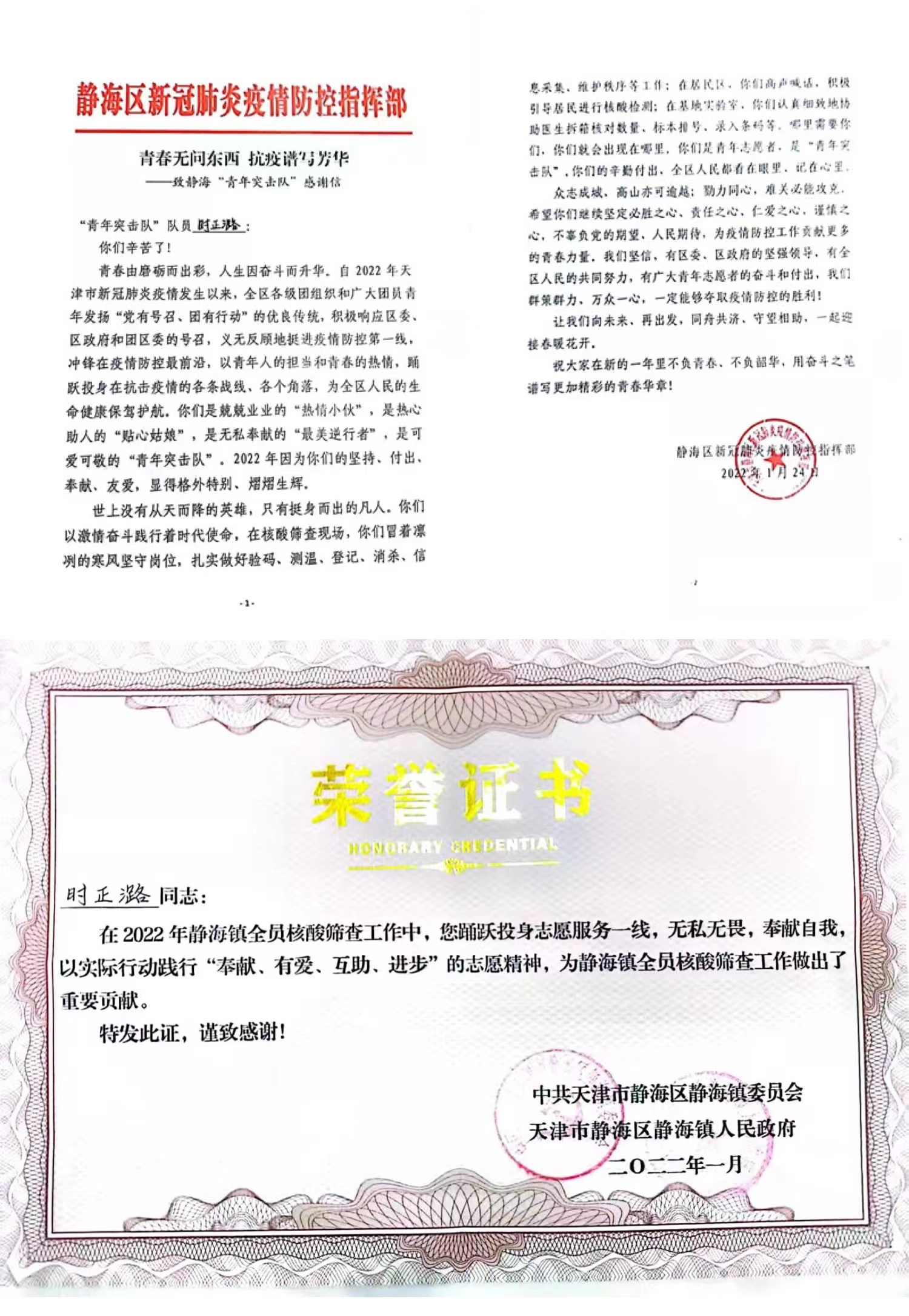 7010587d3f9042b2bfdadc4ff289ac5d.png