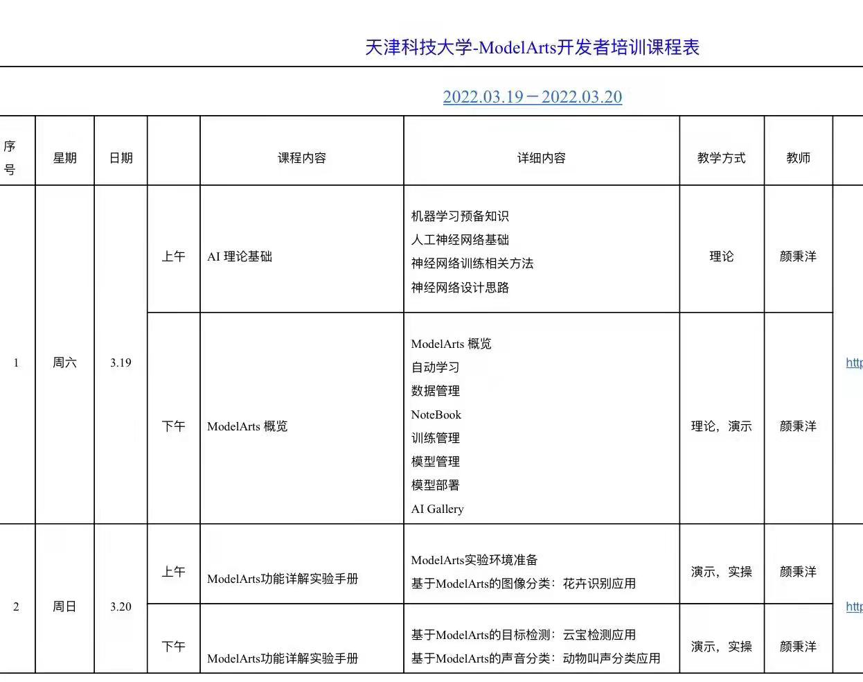 a8d362c26be74f02a1562670588758d4.png a8d362c26be74f02a1562670588758d4.png