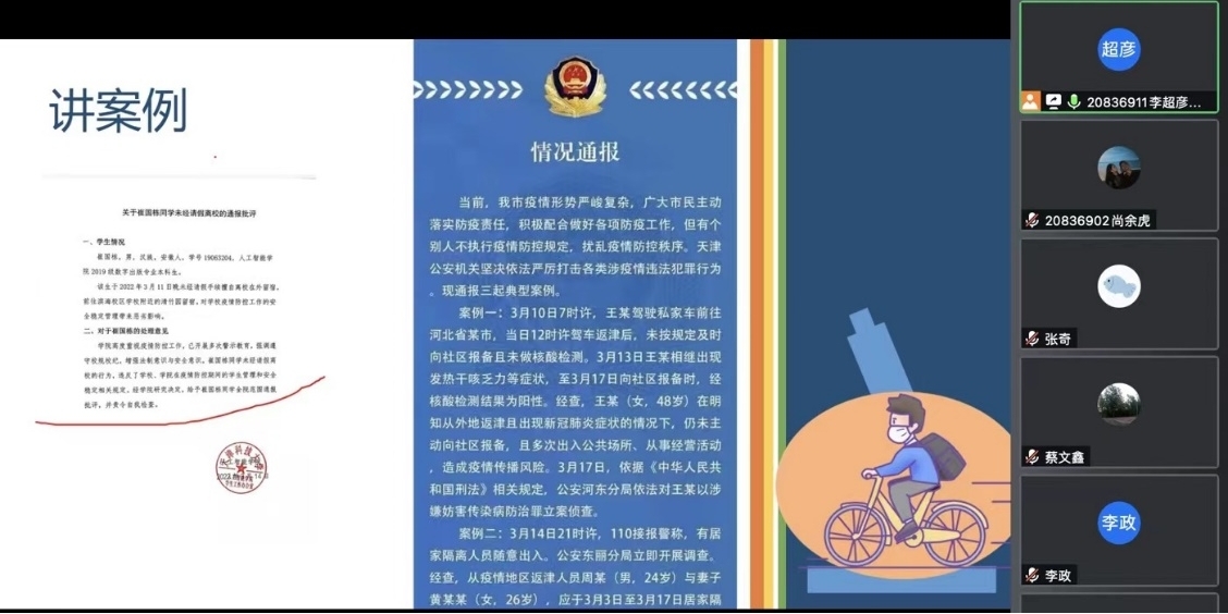 c7cd1ec2d0344c44b705cf4c59def5ea.jpg