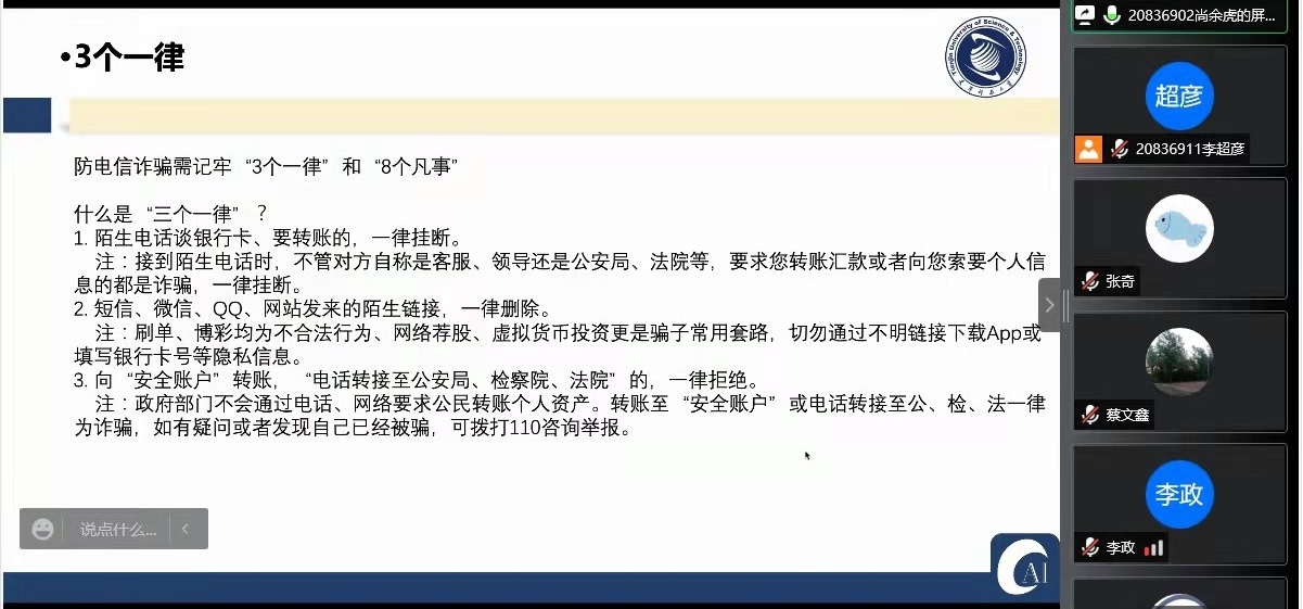 527d01aca1ee4e51b3f4328f0973c632.jpg 527d01aca1ee4e51b3f4328f0973c632.jpg