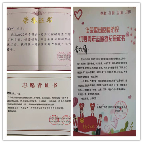2de71cc520464cf9b4fc51efce1df117.jpg