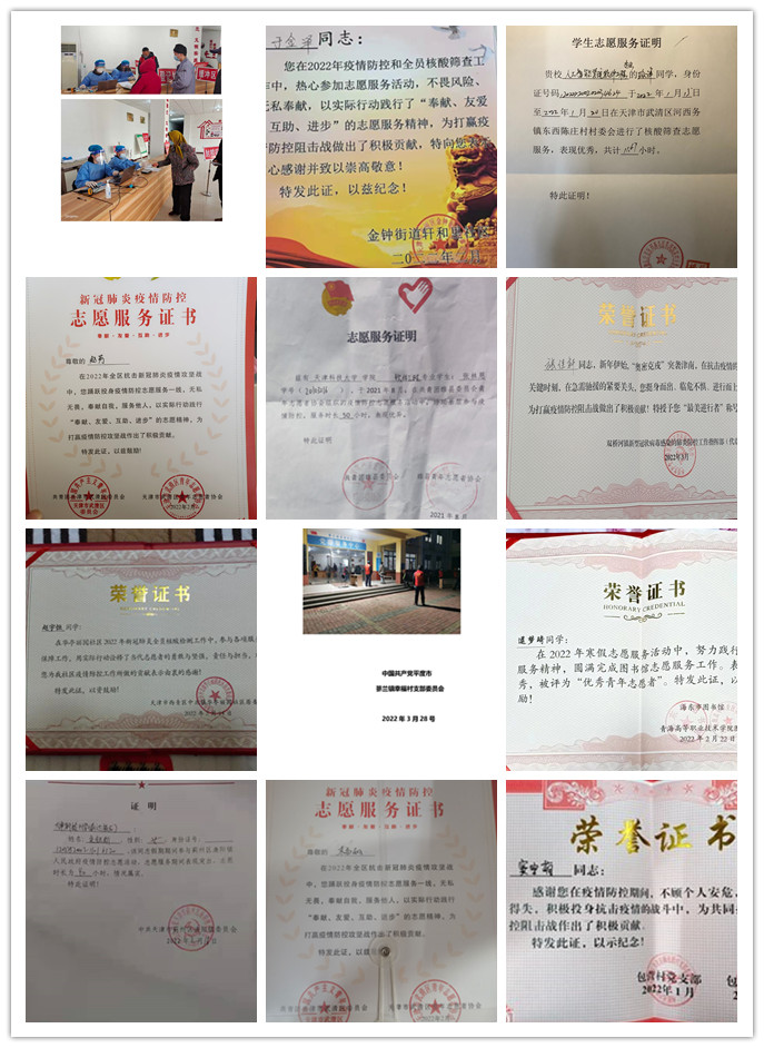 2fe13f470c0f437185ca150a83ab6263.jpg