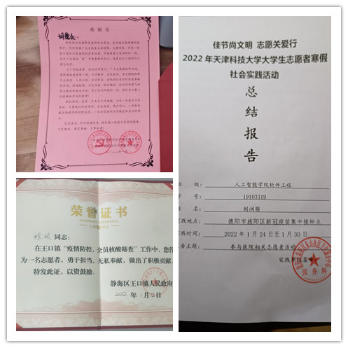 67c36ab6d74b4d16af661f4ff790a4b7.jpg