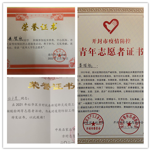 a5afc9010cc347b6ba0586a172d6500d.jpg