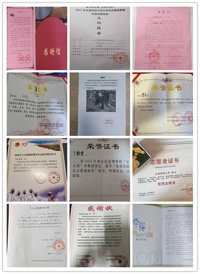 af04f888e04e4776a75ac87286acb623.jpg