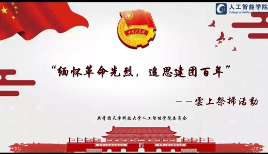 1c130b299e1d49edab5f06f92962a8f5.png 1c130b299e1d49edab5f06f92962a8f5.png