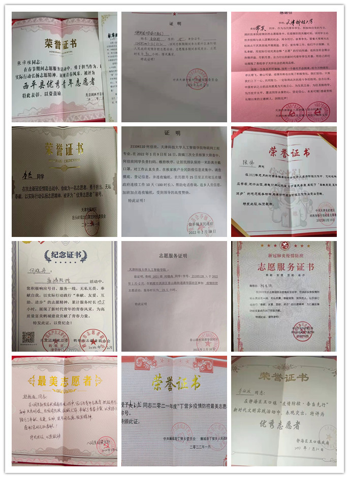 ff6aa0211b844921a5341ac5eeeaffea.jpg