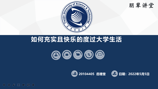 2f95e82d15a944fd8c04fa5344dcb219.png