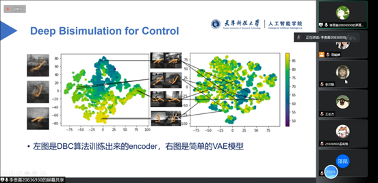 f9f44a558a8244879af2328d90b38dca.png f9f44a558a8244879af2328d90b38dca.png