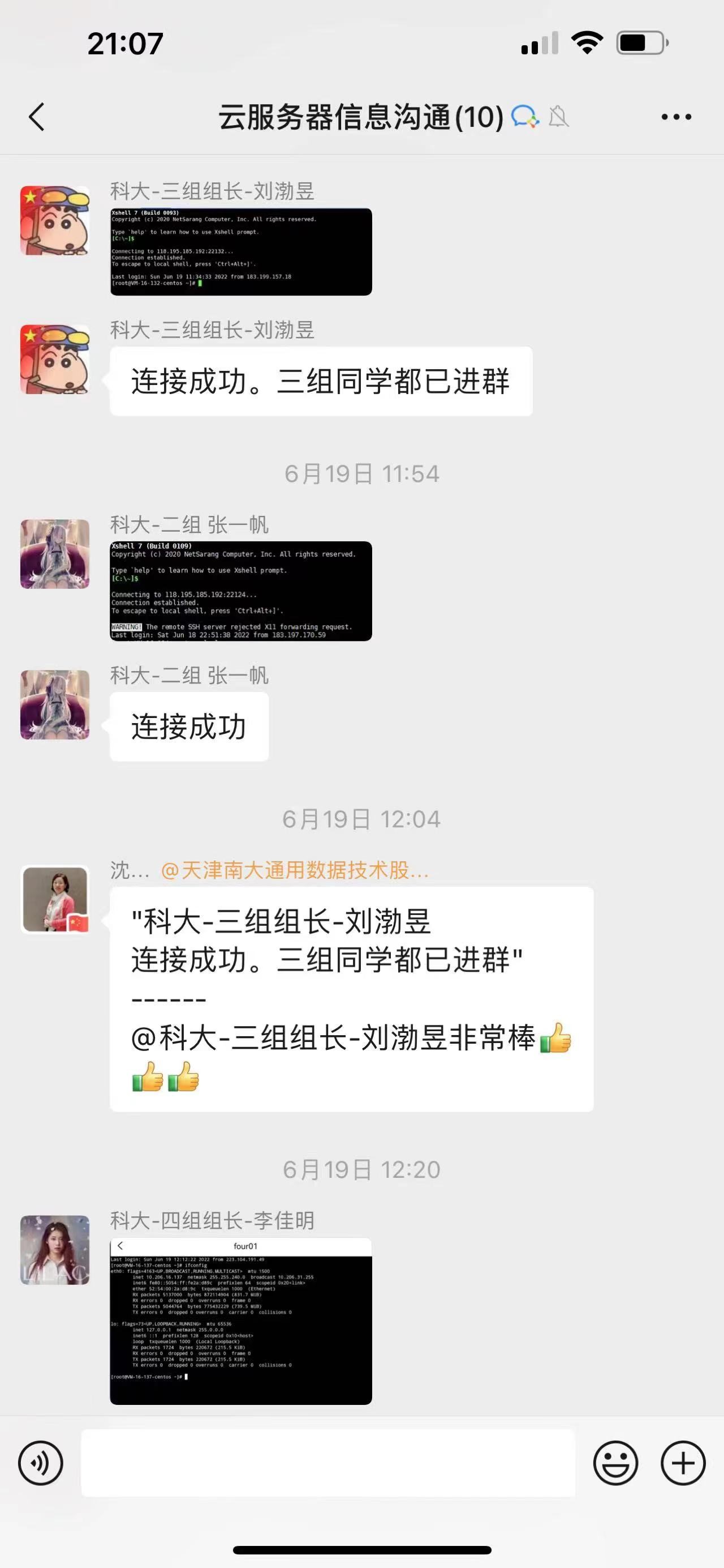 690a380c8eaa4fd495535dc346991c41.jpg 690a380c8eaa4fd495535dc346991c41.jpg