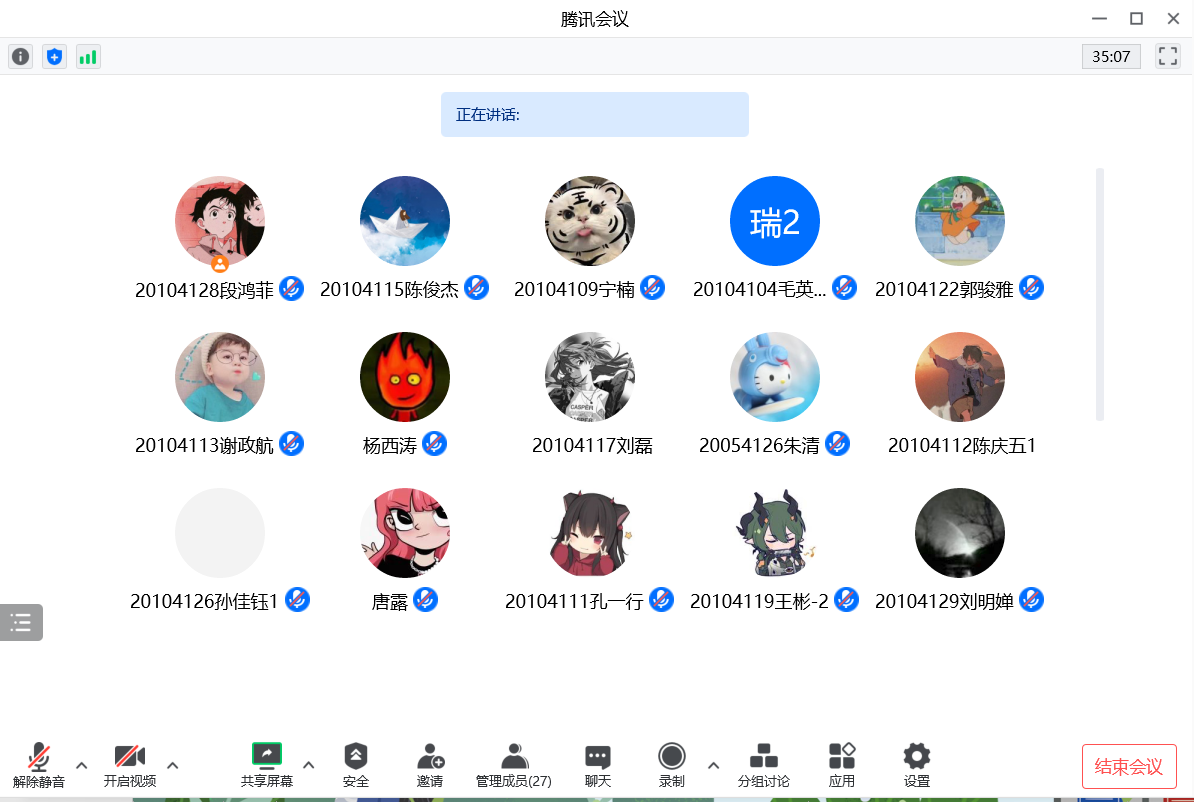 57fd33d550604d5d931f22aec078f8a7.png